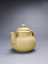 Load image into Gallery viewer, Benshan lüni Gourd Yixing Teapot 本山绿泥葫芦 200ml
