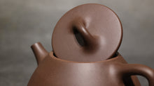 Load image into Gallery viewer, Handpicked TianQingNi Pinggai Shipiao Yixing Teapot 天青泥平盖石瓢 350ml
