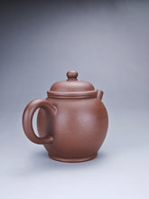 Load image into Gallery viewer, Lao Zini Tall Julun Yixing Teapot 老紫泥高巨轮珠 145ml
