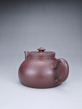 Load image into Gallery viewer, Fully Handmade Lao Duanni Pavilion at Sunset Yixing Teapot by by Deng Haofang 邓豪放老段泥晚亭夕照 200ml
