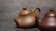 Load image into Gallery viewer, Lao Duanni Hulupiao yixing Teapot 老段泥葫芦瓢 150ml
