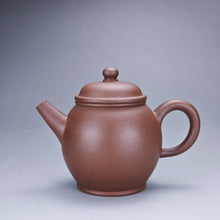 Load image into Gallery viewer, Lao Zini Tall Julun Yixing Teapot 老紫泥高巨轮珠 145ml
