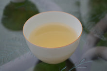 Load image into Gallery viewer, Taiwanese Dark and Roasted Oolong Sample Pack of 5 Varieties, 50g total
