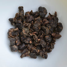 Load image into Gallery viewer, Taiwanese Dark and Roasted Oolong Sample Pack of 5 Varieties, 50g total
