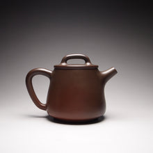 Load image into Gallery viewer, 100ml Tall Shipiao Teapot by Li Wenxin 李文新泥兴高石瓢壶

