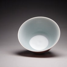 Load image into Gallery viewer, 100ml Fanggu JiangDouHong （Peach Blossom) Porcelain Horseshoe Teacup by Lee Shanming 善款仿古豇豆红马蹄杯
