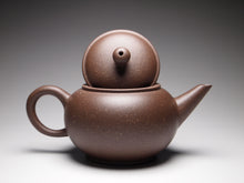 Load image into Gallery viewer, PRE-ORDER: TianQingNi Shuiping Yixing Teapot, 天青泥水平壶, 105ml
