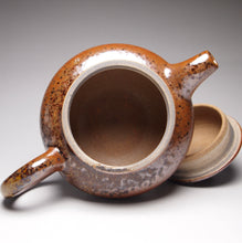 Load image into Gallery viewer, Wood Fired Little Fanggu Nixing Teapot,  李文新柴烧坭兴小仿古壶, 105ml
