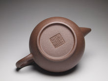 Load image into Gallery viewer, PRE-ORDER: TianQingNi Shuiping Yixing Teapot, 天青泥水平壶, 105ml
