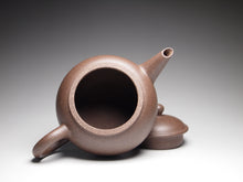 Load image into Gallery viewer, PRE-ORDER: TianQingNi Shuiping Yixing Teapot, 天青泥水平壶, 105ml
