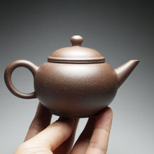 Load image into Gallery viewer, PRE-ORDER: TianQingNi Shuiping Yixing Teapot, 天青泥水平壶, 105ml
