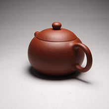 Load image into Gallery viewer, Zhuni Xishi Yixing Teapot, 朱泥西施壶, 105ml
