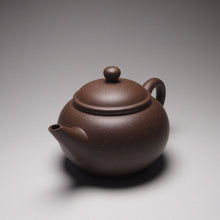 Load image into Gallery viewer, PRE-ORDER: TianQingNi Shuiping Yixing Teapot, 天青泥水平壶, 105ml
