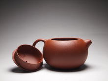 Load image into Gallery viewer, Zhuni Xishi Yixing Teapot, 朱泥西施壶, 105ml
