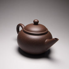 Load image into Gallery viewer, PRE-ORDER: TianQingNi Shuiping Yixing Teapot, 天青泥水平壶, 105ml
