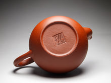 Load image into Gallery viewer, Zhuni Siting Yixing Teapot, 朱泥思亭壶, 170ml
