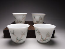 Load image into Gallery viewer, Bamboo Painting Youzhongcai Fine Porcelain Tea Set, 釉中彩清竹套装
