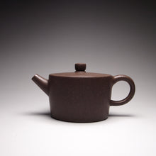 Load image into Gallery viewer, TianQingNi Zhitong Yixing Teapot, 天青泥直筒, 105ml
