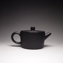 Load image into Gallery viewer, Heini (Wuhui Zhuni) Dodecagon (12-sided) Yixing Teapot 焐灰朱泥12瓣圆筒 105ml
