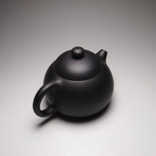 Load image into Gallery viewer, Heini (Wuhui Zhuni) HuangYingChun Xishi Yixing Teapot 焐灰朱泥黄寅春款西施 110ml
