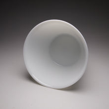 Load image into Gallery viewer, 110ml Jinzhong Tianbai Jingdezhen Porcelain Teacup 甜白金钟杯

