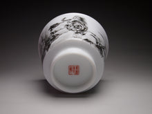 Load image into Gallery viewer, Mocai Tiger Tianbai Porcelain Teacup 墨彩老虎杯
