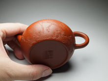 Load image into Gallery viewer, Zhuni Pear Shuiping Yixing Teapot with Carving of Crane 朱泥梨式水平带仙鹤刻绘 115ml
