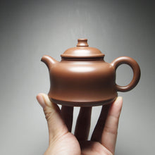 Load image into Gallery viewer, 115ml Brown Jinzhong Nixing Teapot by Li Wenxin 李文新金钟壶
