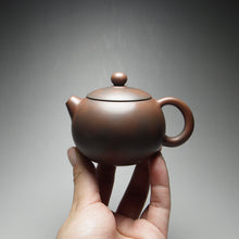 Load image into Gallery viewer, 105ml Xishi Nixing Teapot 坭兴西施
