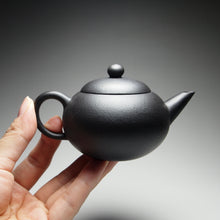 Load image into Gallery viewer, Heini (Wuhui Lao Zini) Xishi Shuiping Yixing Teapot, 捂灰老紫泥西施水平  115ml
