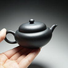 Load image into Gallery viewer, Heini (Wuhui Zhuni) Yigong Yixing Teapot, 捂灰朱泥孟臣小品 115ml

