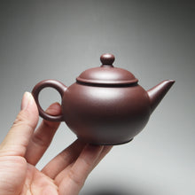 Load image into Gallery viewer, Lao Zini Shuiping Yixing Teapot, 老紫泥水平, 120ml
