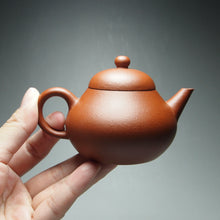 Load image into Gallery viewer, Zhuni Pear Shuiping Yixing Teapot with Carving of Goose 朱泥梨式水平带刻绘 115ml
