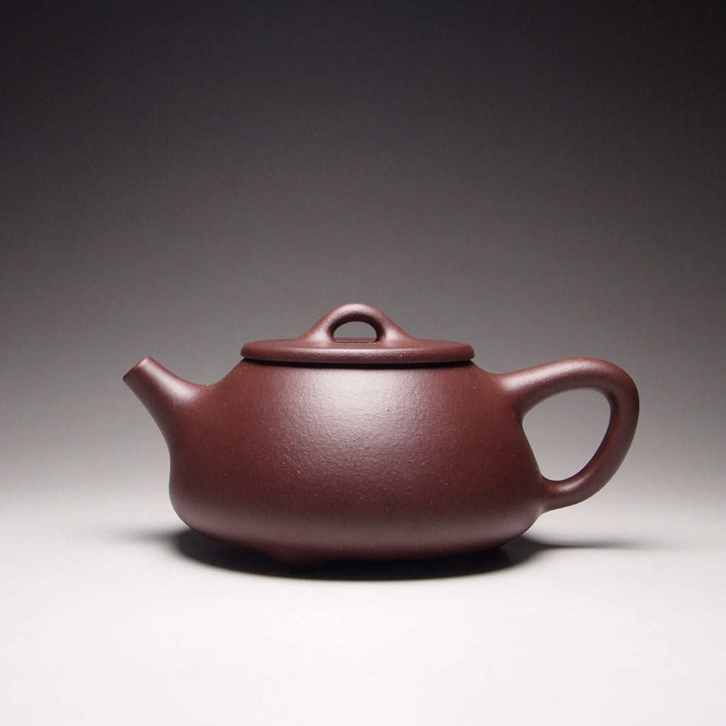 Lao Zini Pinggai Shipiao Yixing Teapot 老紫泥平盖石瓢 115ml