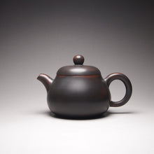 Load image into Gallery viewer, 115ml Junle Nixing Teapot by Wu Sheng Sheng 吴盛胜坭兴君乐
