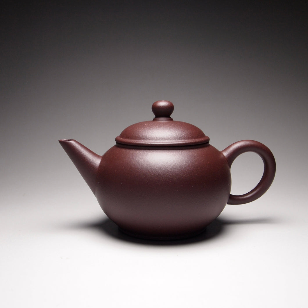 Lao Zini Shuiping Yixing Teapot, 老紫泥水平, 120ml