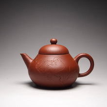 Load image into Gallery viewer, Zhuni Pear Shuiping Yixing Teapot with Carving of Goose 朱泥梨式水平带刻绘 115ml

