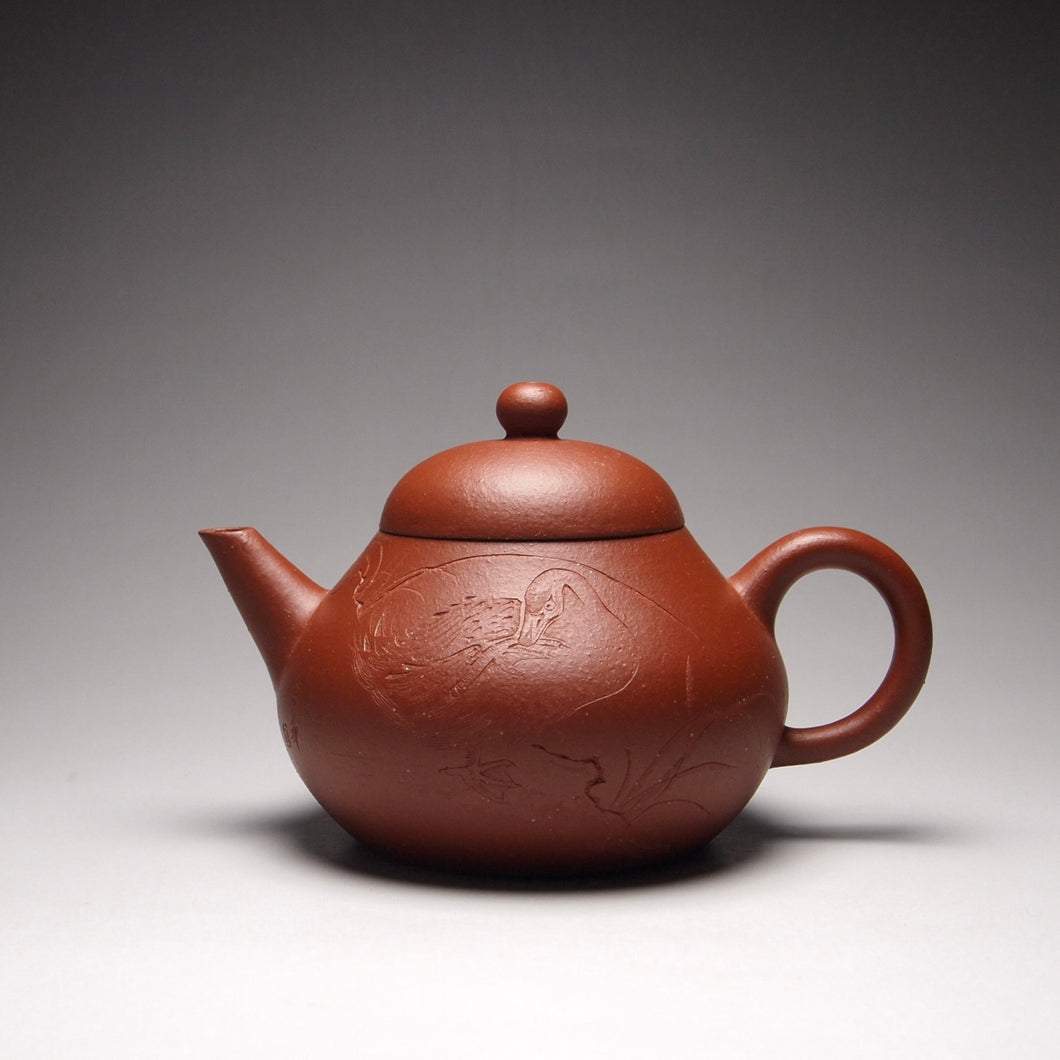 Zhuni Pear Shuiping Yixing Teapot with Carving of Goose 朱泥梨式水平带刻绘 115ml