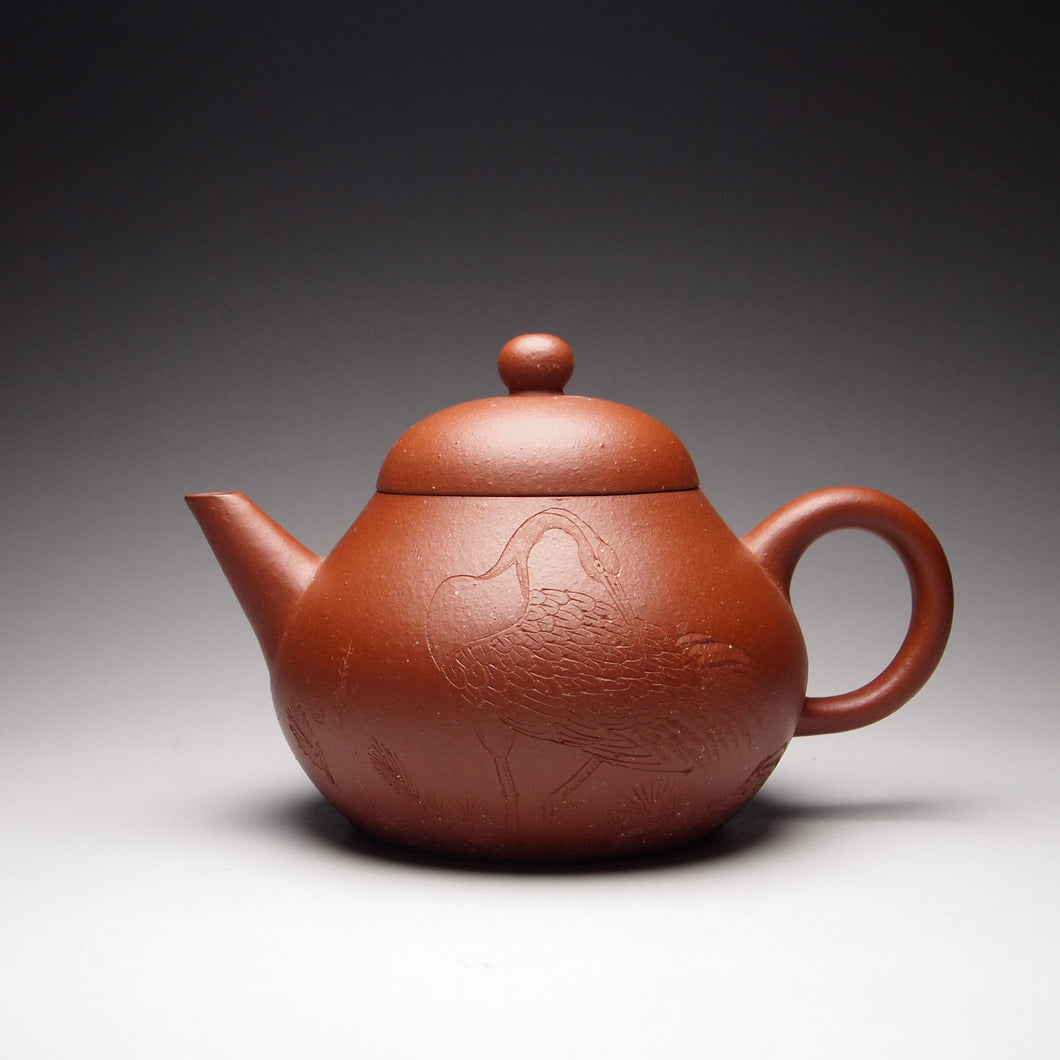 Zhuni Pear Shuiping Yixing Teapot with Carving of Crane 朱泥梨式水平带仙鹤刻绘 115ml