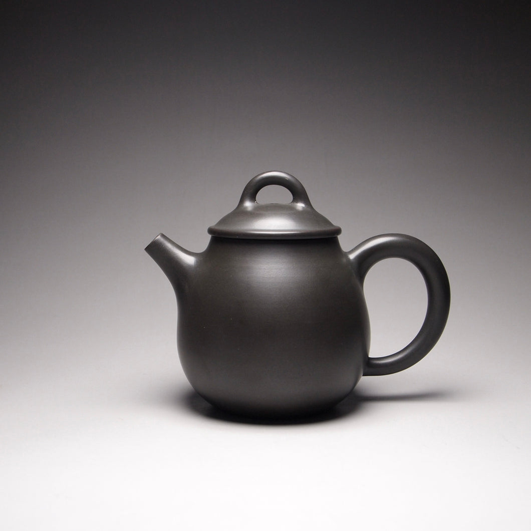 115ml Dark Grey Oval Nixing Teapot by Li Wenxin 李文新泥兴壶