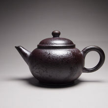 Load image into Gallery viewer, Wood Fired TianQingNi Shuiping Yixing Teapot, 柴烧天青泥水平壶, 115ml
