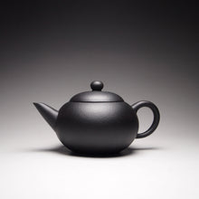 Load image into Gallery viewer, Heini (Wuhui Lao Zini) Xishi Shuiping Yixing Teapot, 捂灰老紫泥西施水平  115ml
