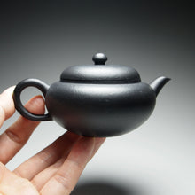 Load image into Gallery viewer, Heini (Wuhui Zhuni) Yigong Yixing Teapot, 捂灰朱泥孟臣小品 115ml
