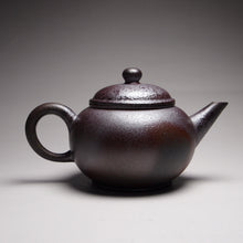 Load image into Gallery viewer, Wood Fired TianQingNi Shuiping Yixing Teapot, 柴烧天青泥水平壶, 115ml
