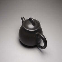Load image into Gallery viewer, 115ml Dark Grey Oval Nixing Teapot by Li Wenxin 李文新泥兴壶
