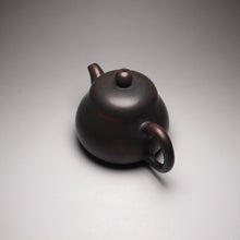 Load image into Gallery viewer, 115ml Junle Nixing Teapot by Wu Sheng Sheng 吴盛胜坭兴君乐
