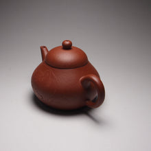 Load image into Gallery viewer, Zhuni Pear Shuiping Yixing Teapot with Carving of Goose 朱泥梨式水平带刻绘 115ml
