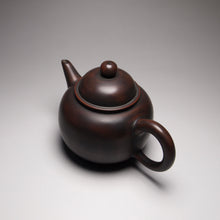 Load image into Gallery viewer, 120ml Shuiping Nixing Teapot by Wu Sheng Sheng 吴盛胜坭兴水平壶
