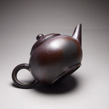 Load image into Gallery viewer, Wood Fired TianQingNi Shuiping Yixing Teapot, 柴烧天青泥水平壶, 115ml
