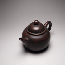 Load image into Gallery viewer, 120ml Shuiping Nixing Teapot by Wu Sheng Sheng 吴盛胜坭兴水平壶
